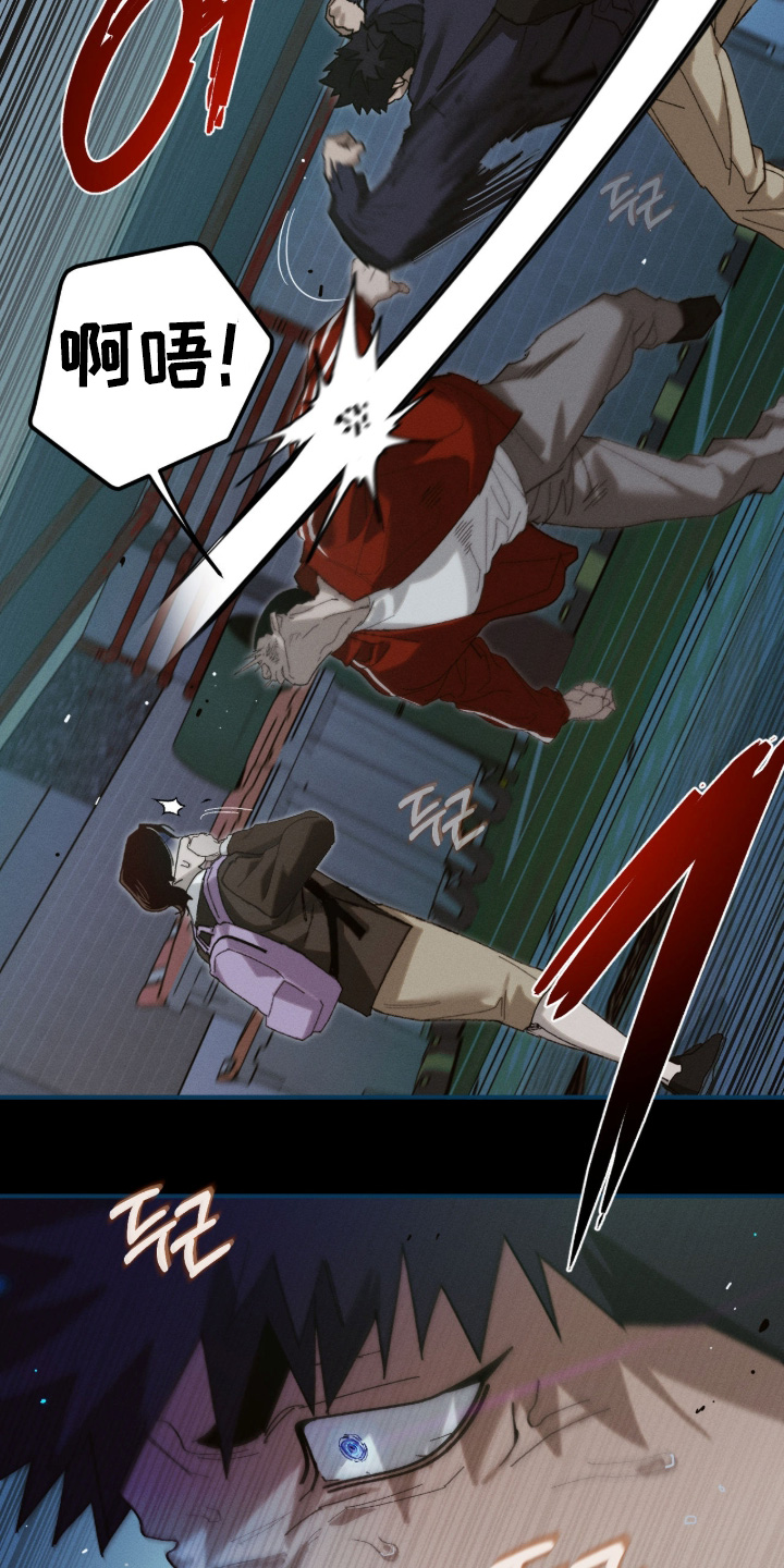 第53话18