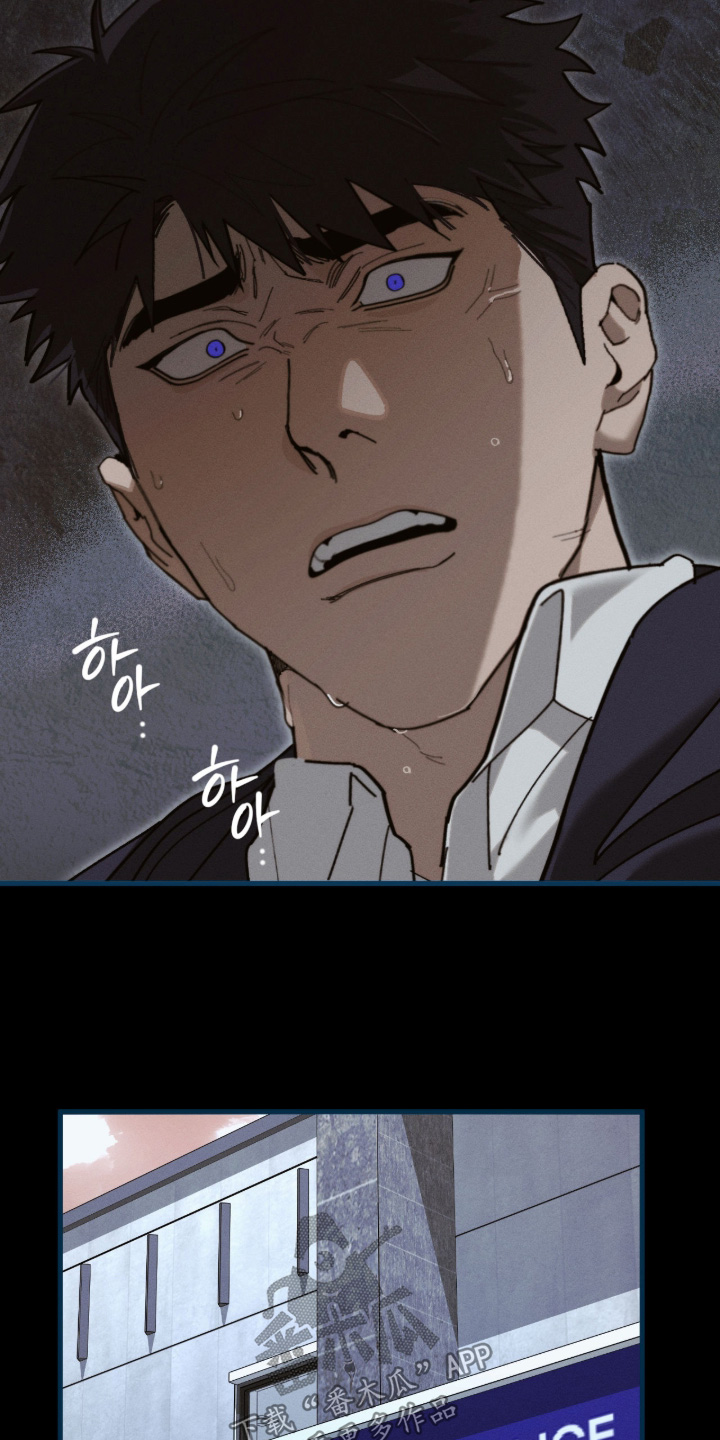 第53话22
