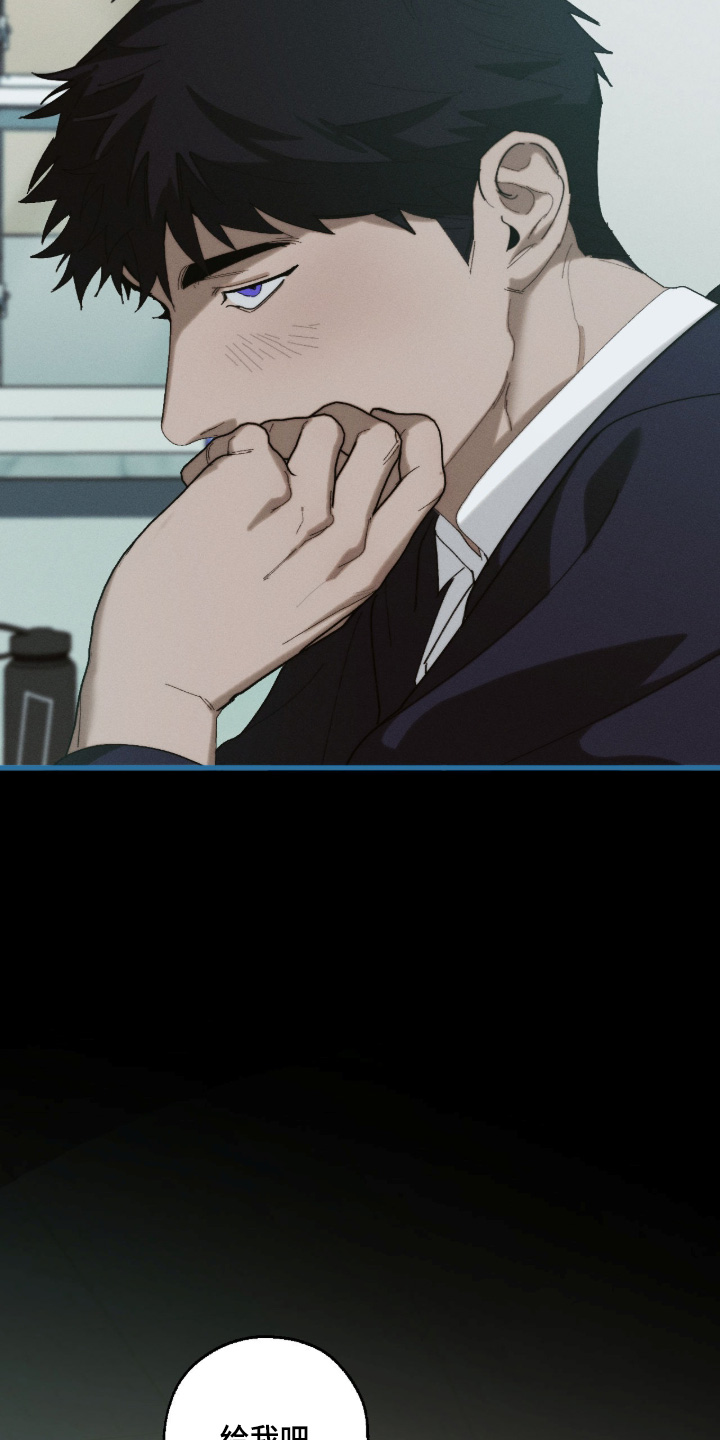 第53话3