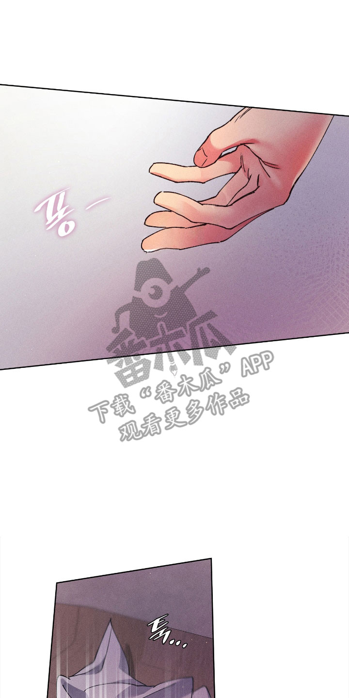 第87话1