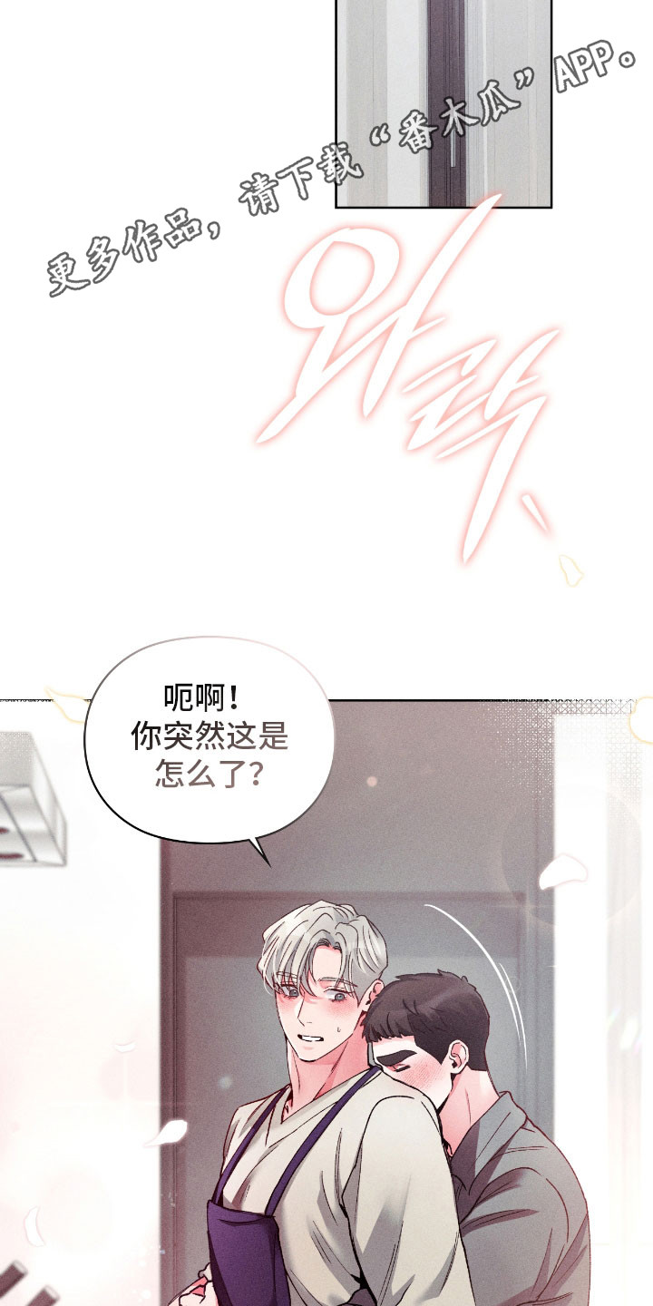 第87话17