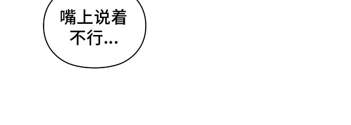 第86话27