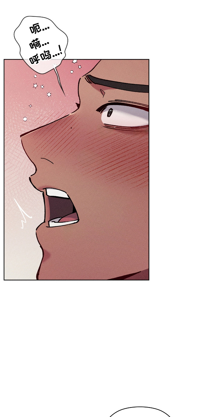 第85话24