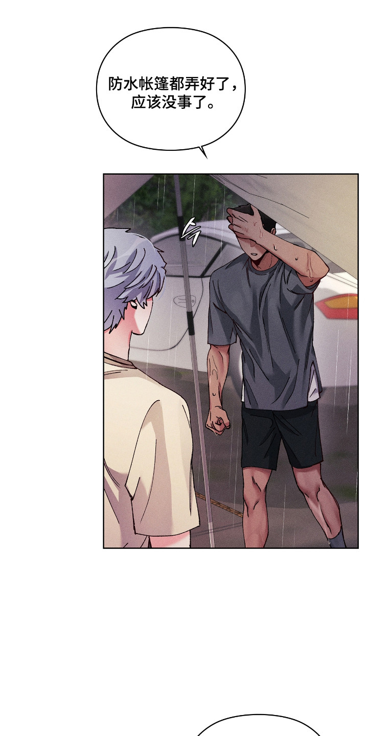 第85话0