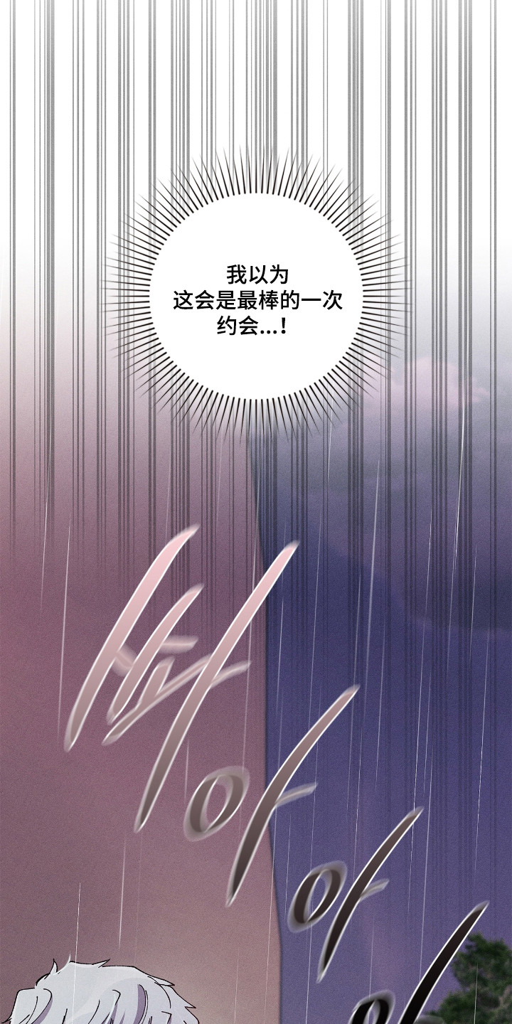 第84话24