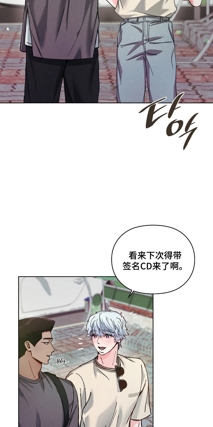 第84话15