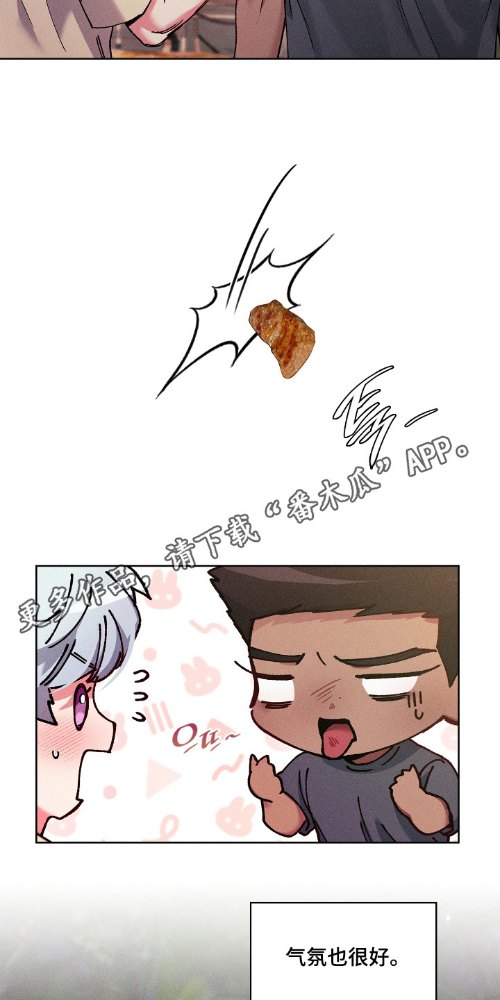 第84话22