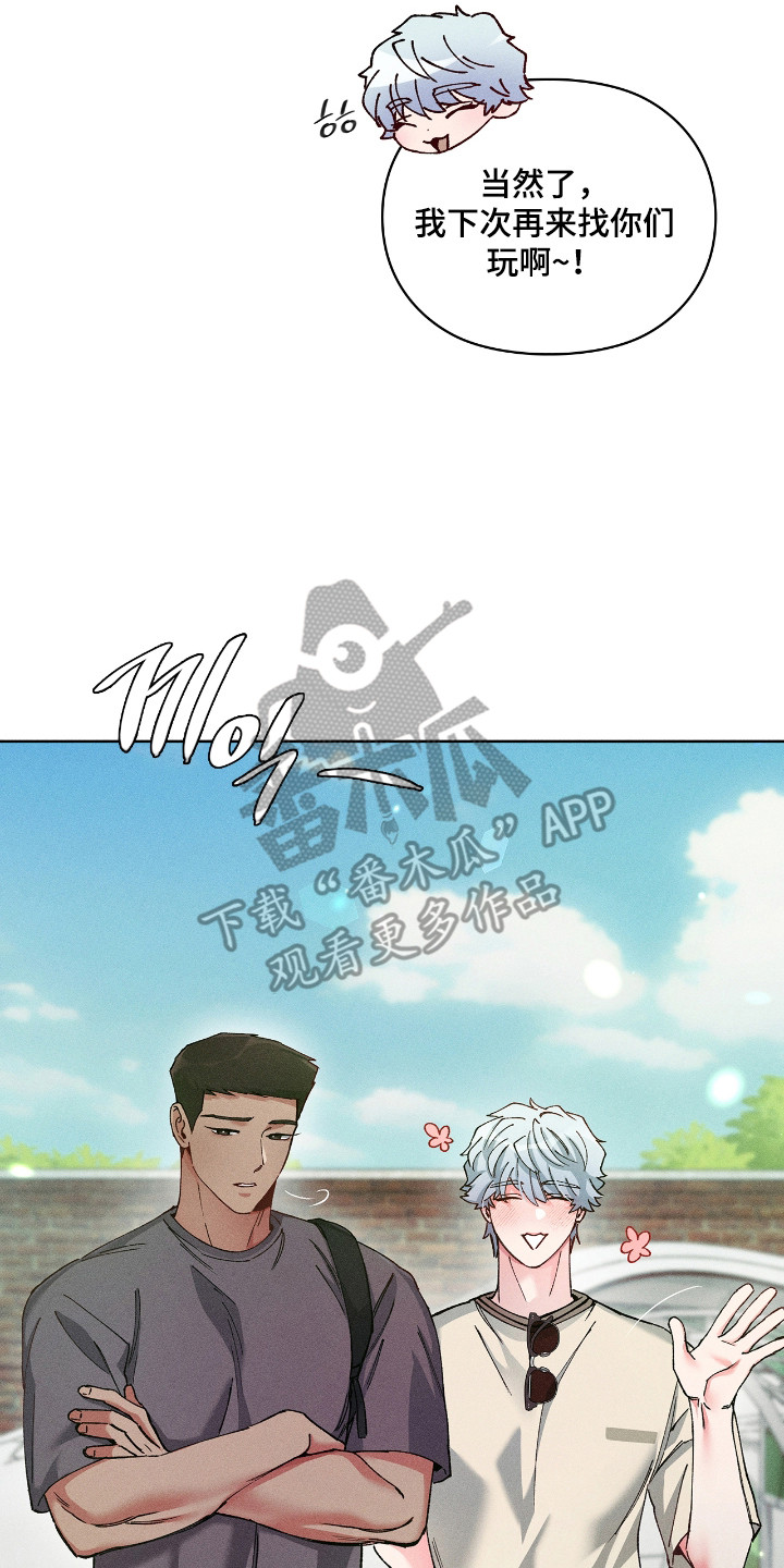 第84话14