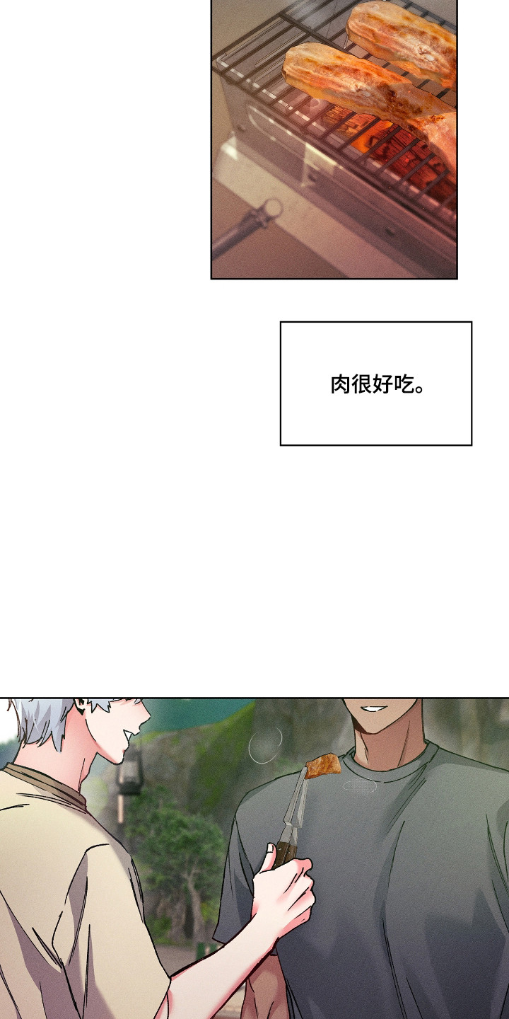 第84话21