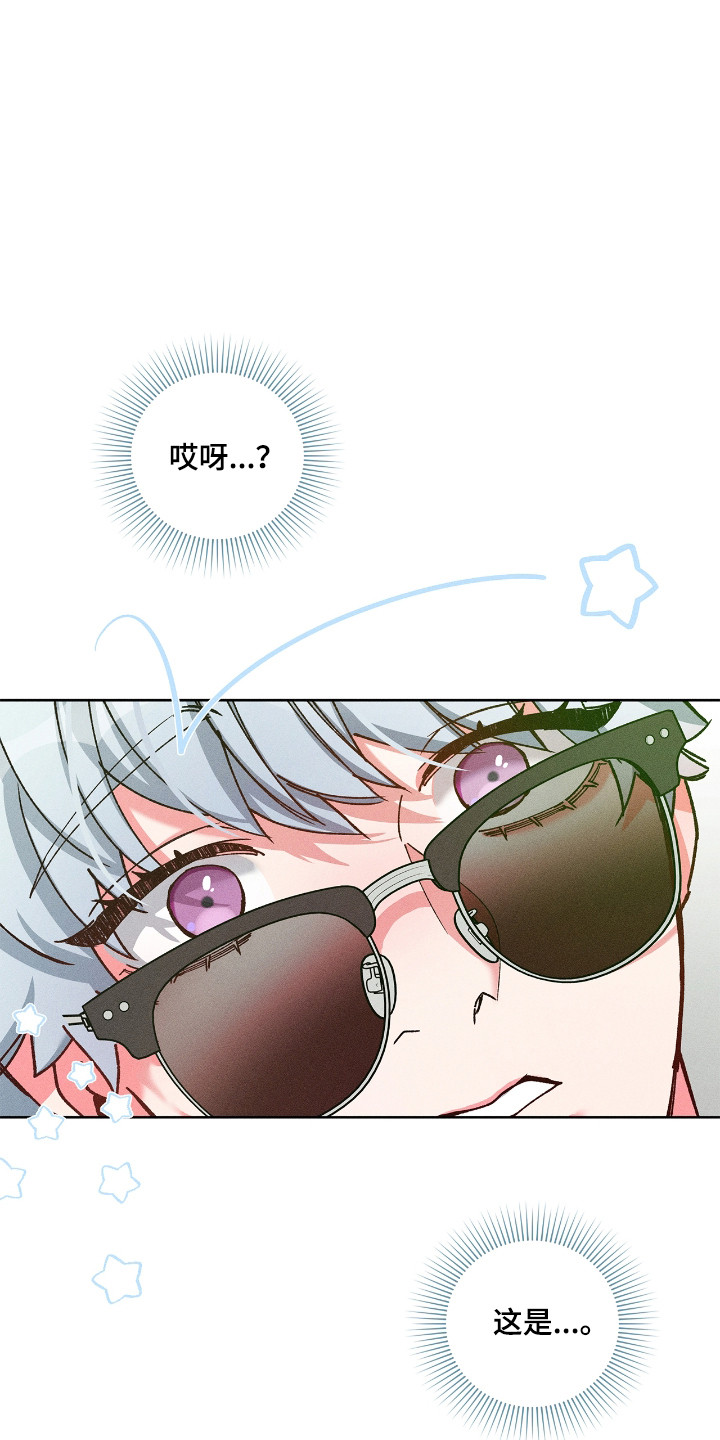 第84话7