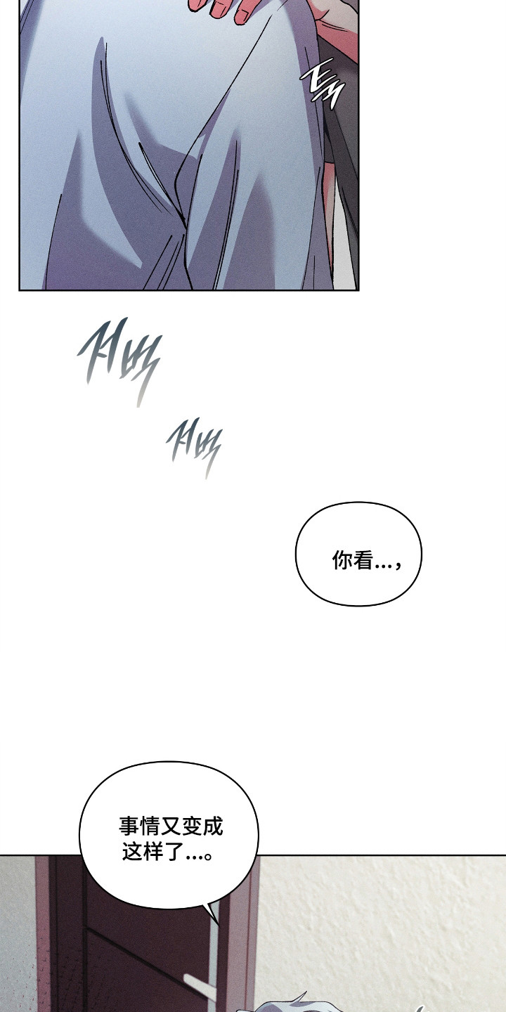 第83话11