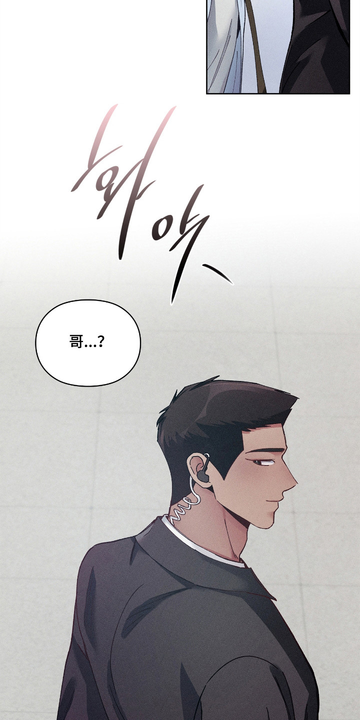 第83话17