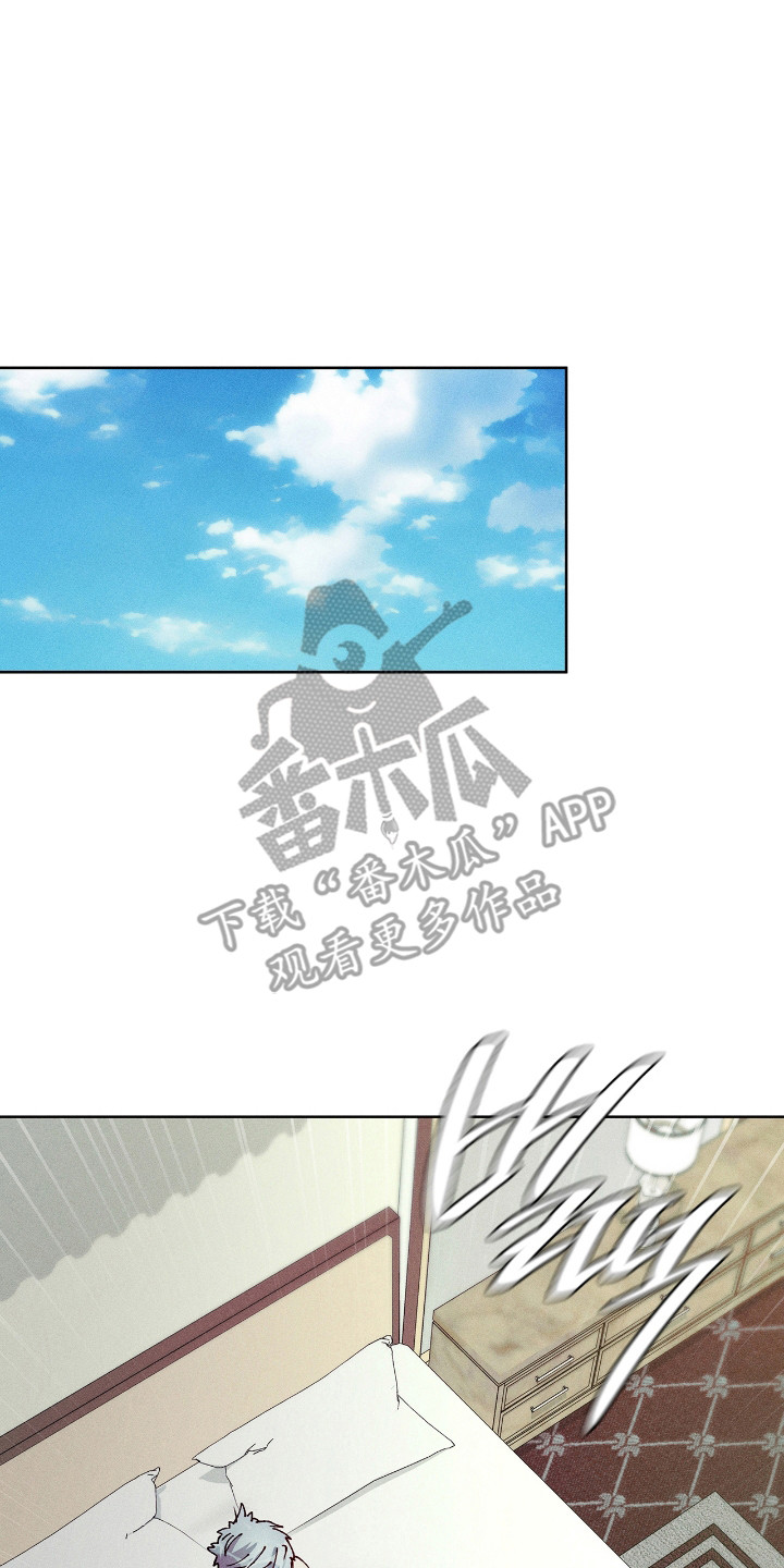 第83话6