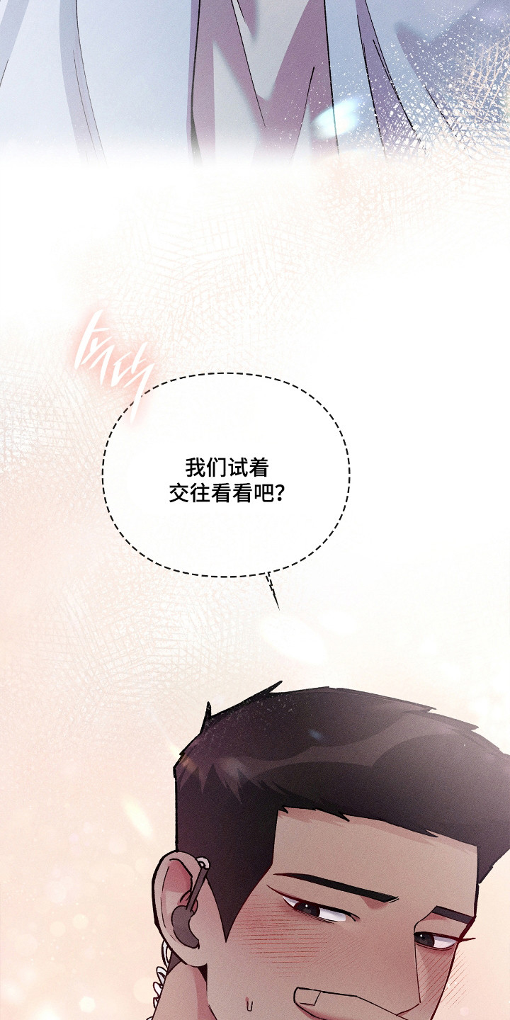 第83话27