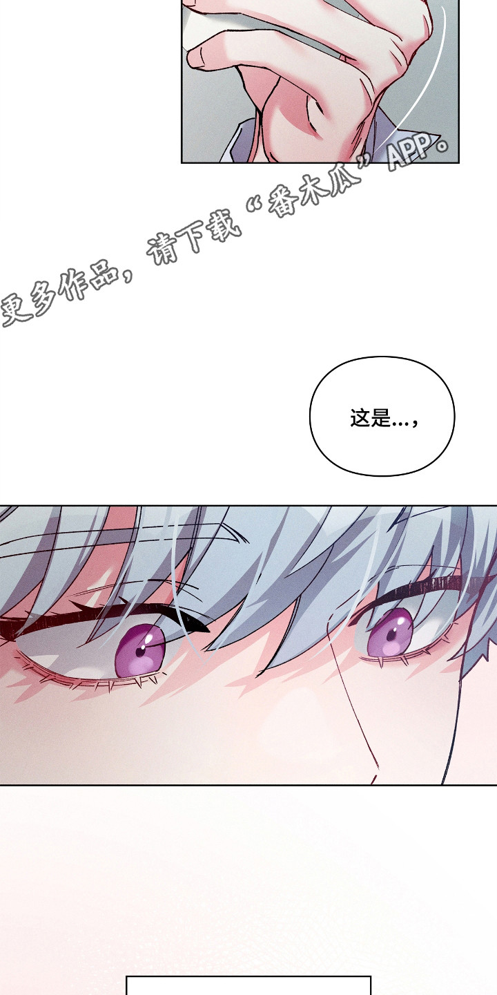 第83话21