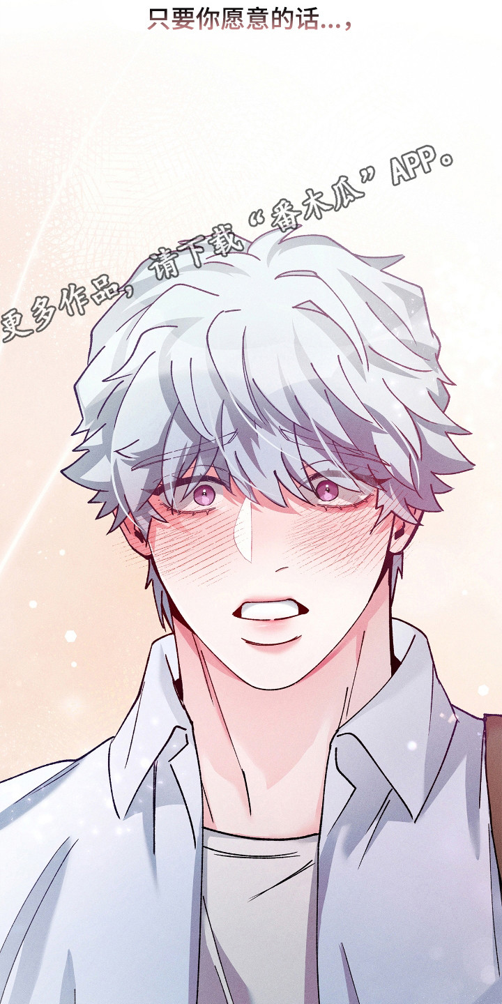 第83话26