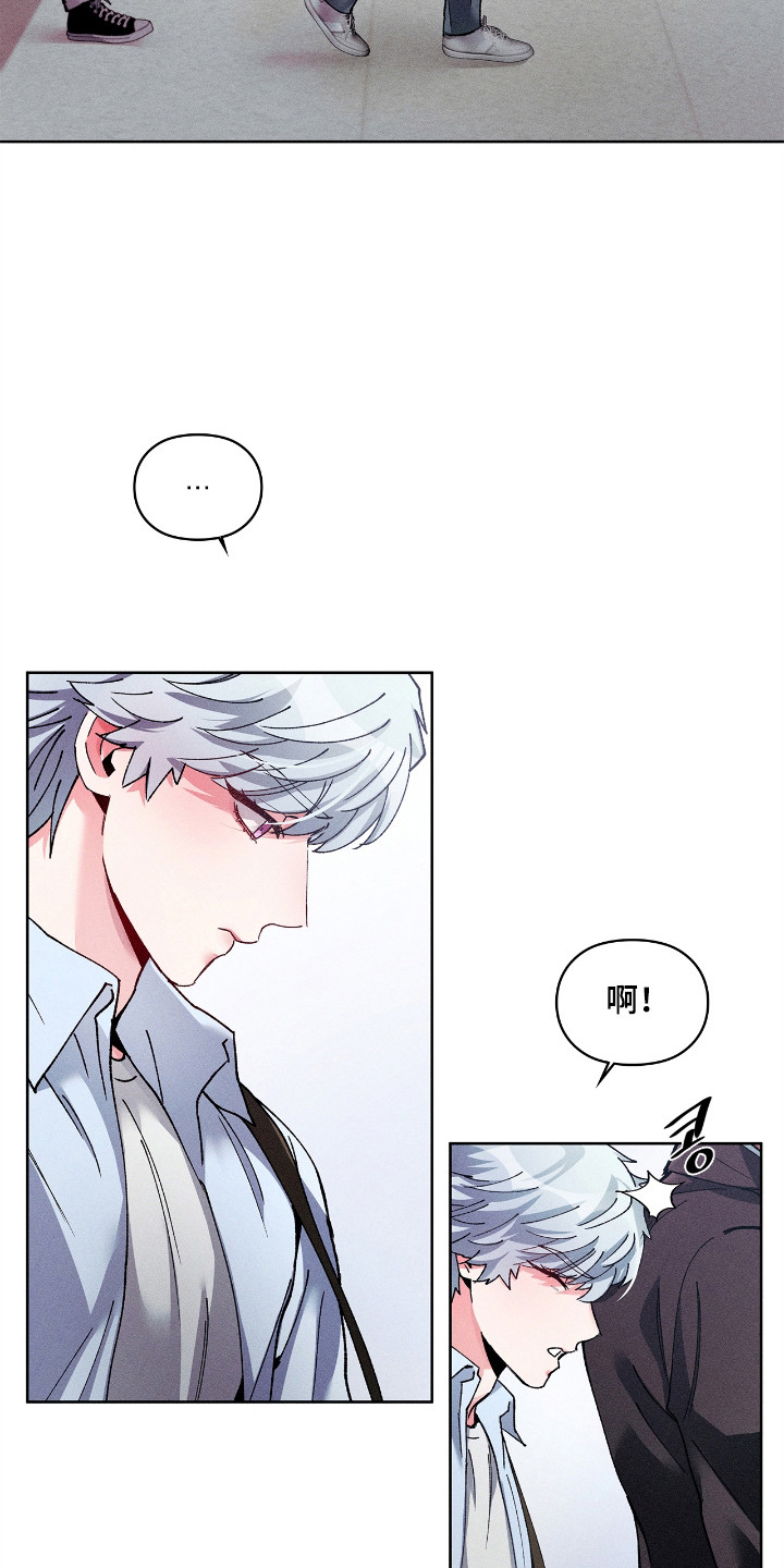 第83话16