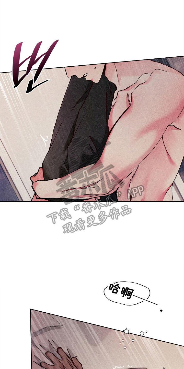 第82话25