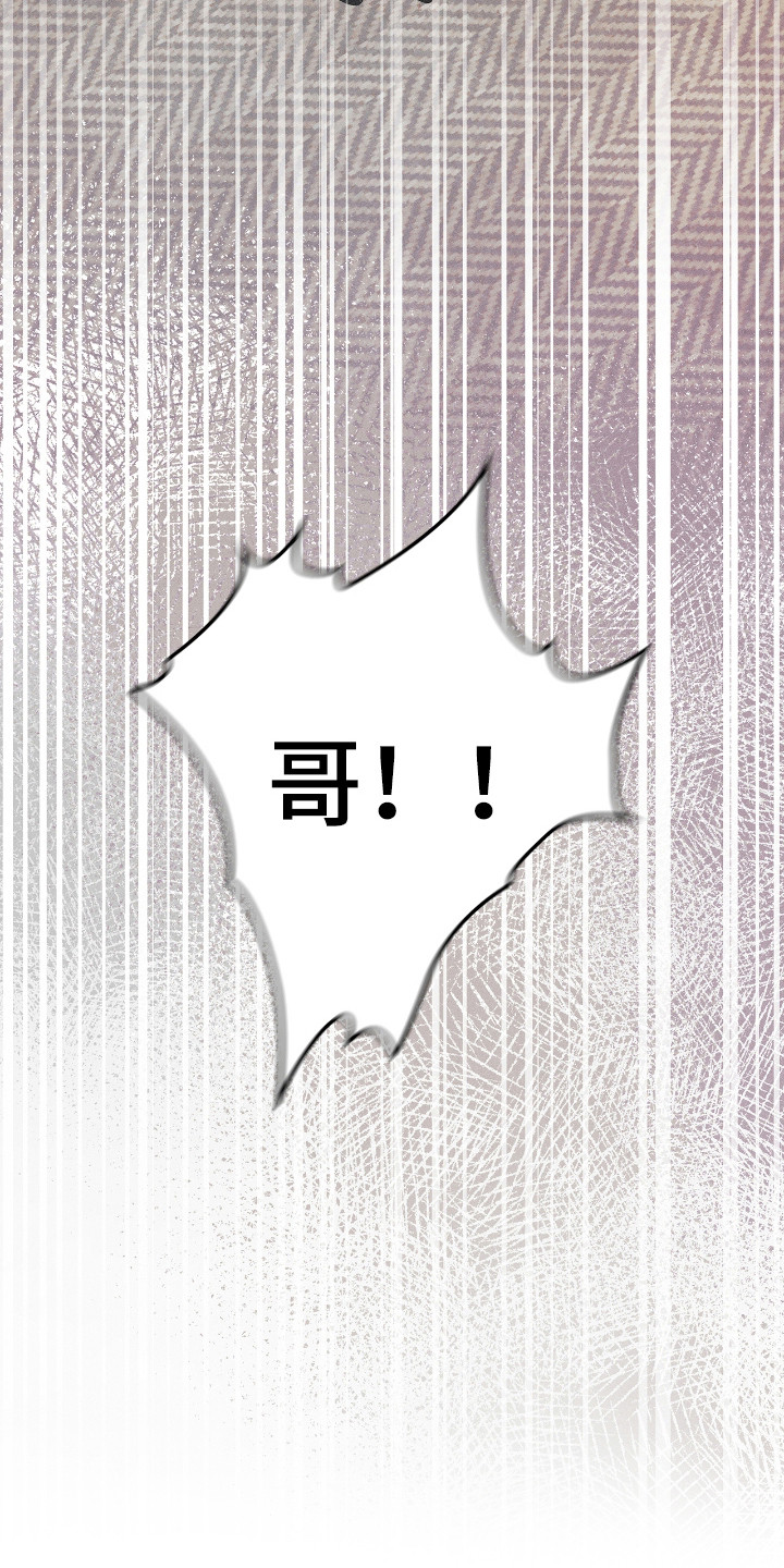 第81话20
