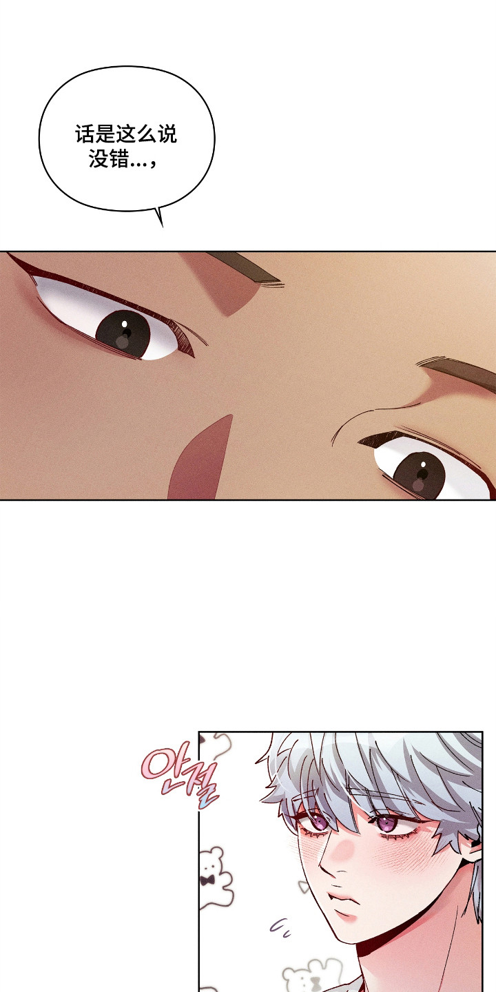 第81话0