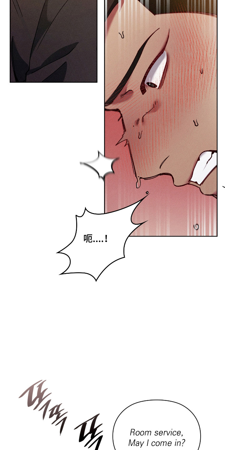 第81话10