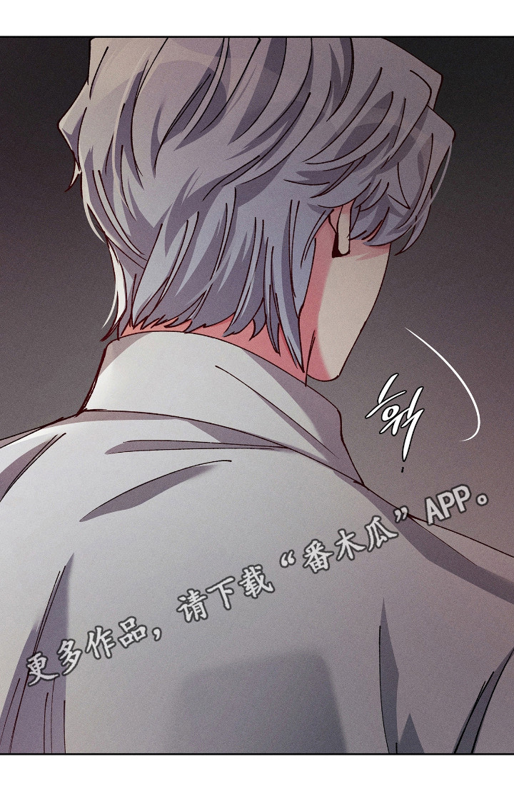 第81话30