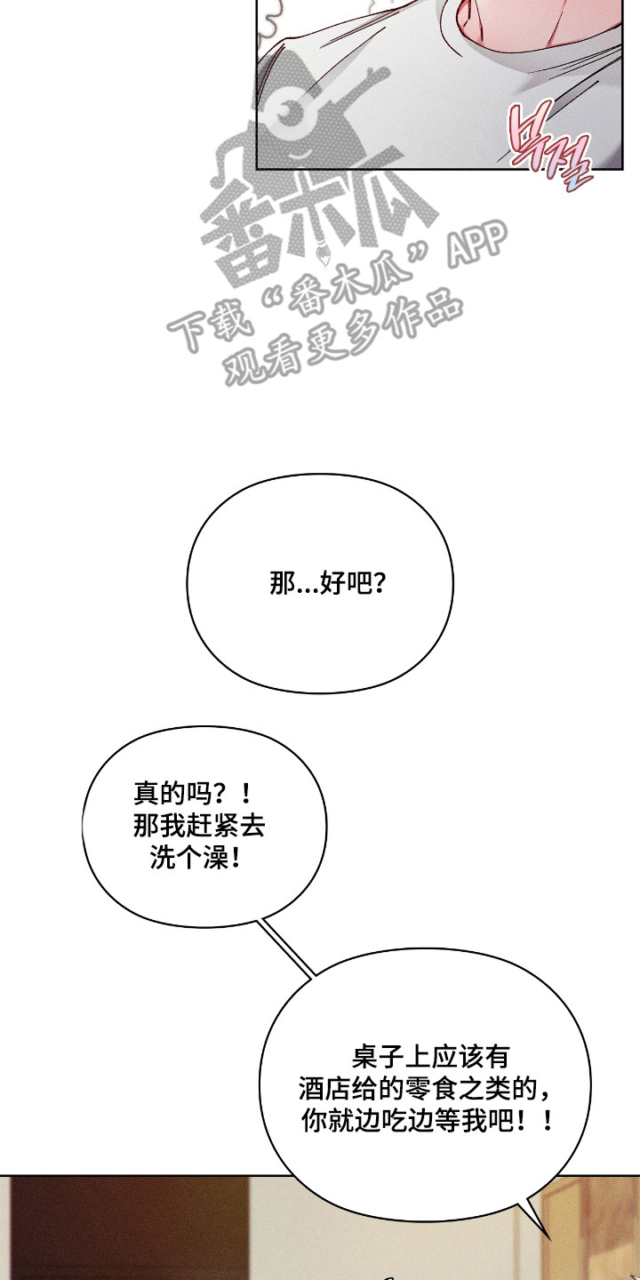 第81话1