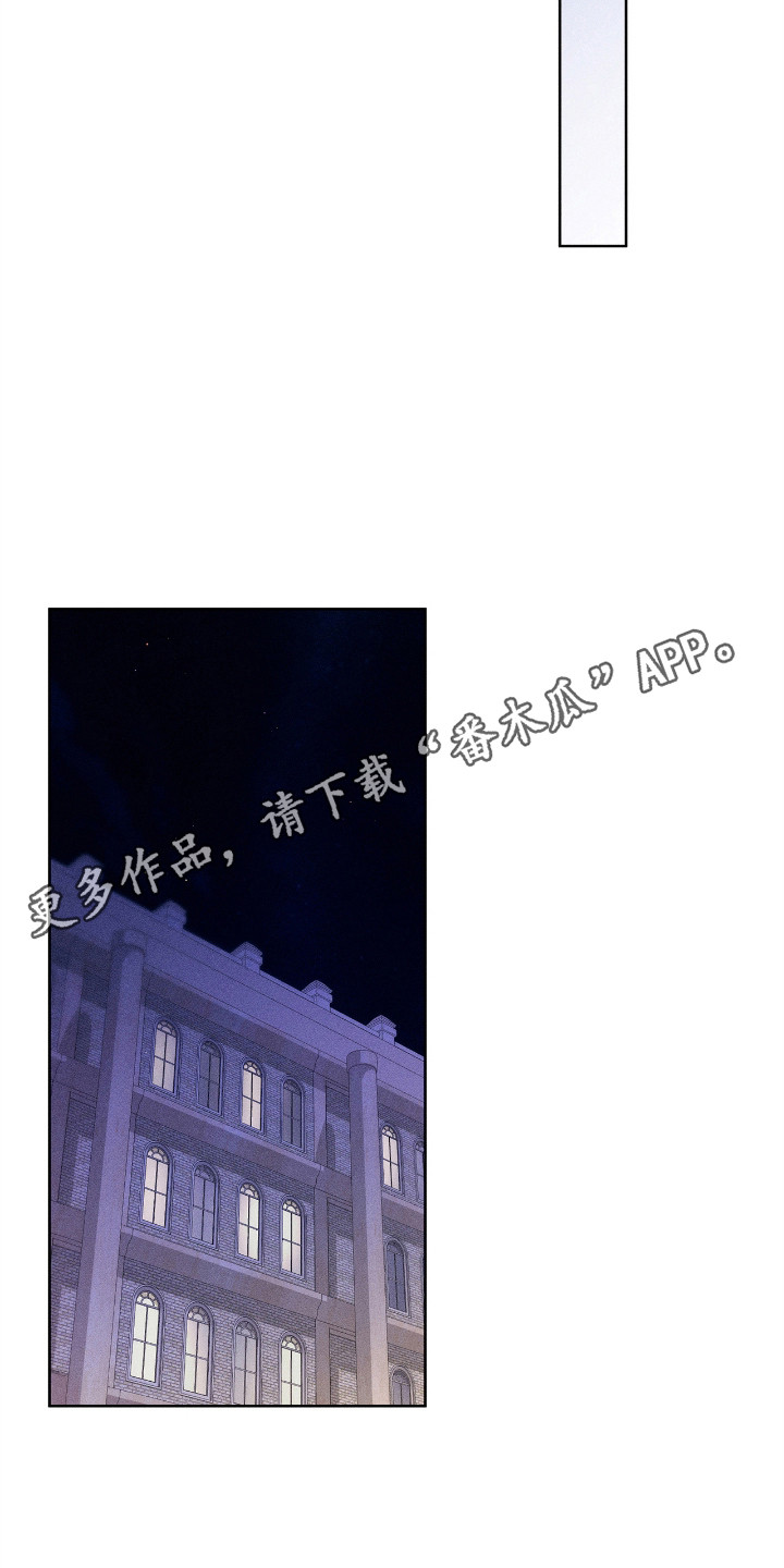 第80话22