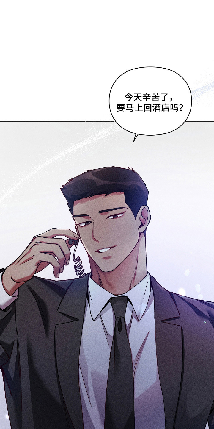 第80话16