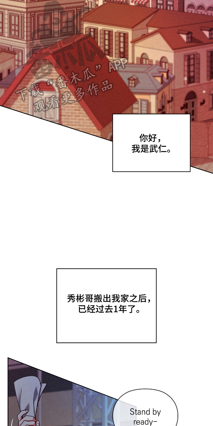 第80话1