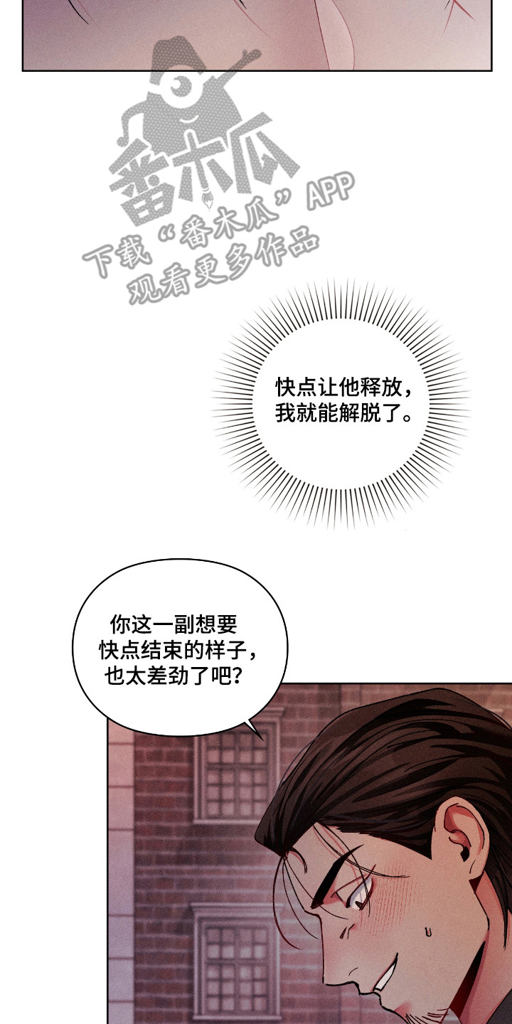 第79话1