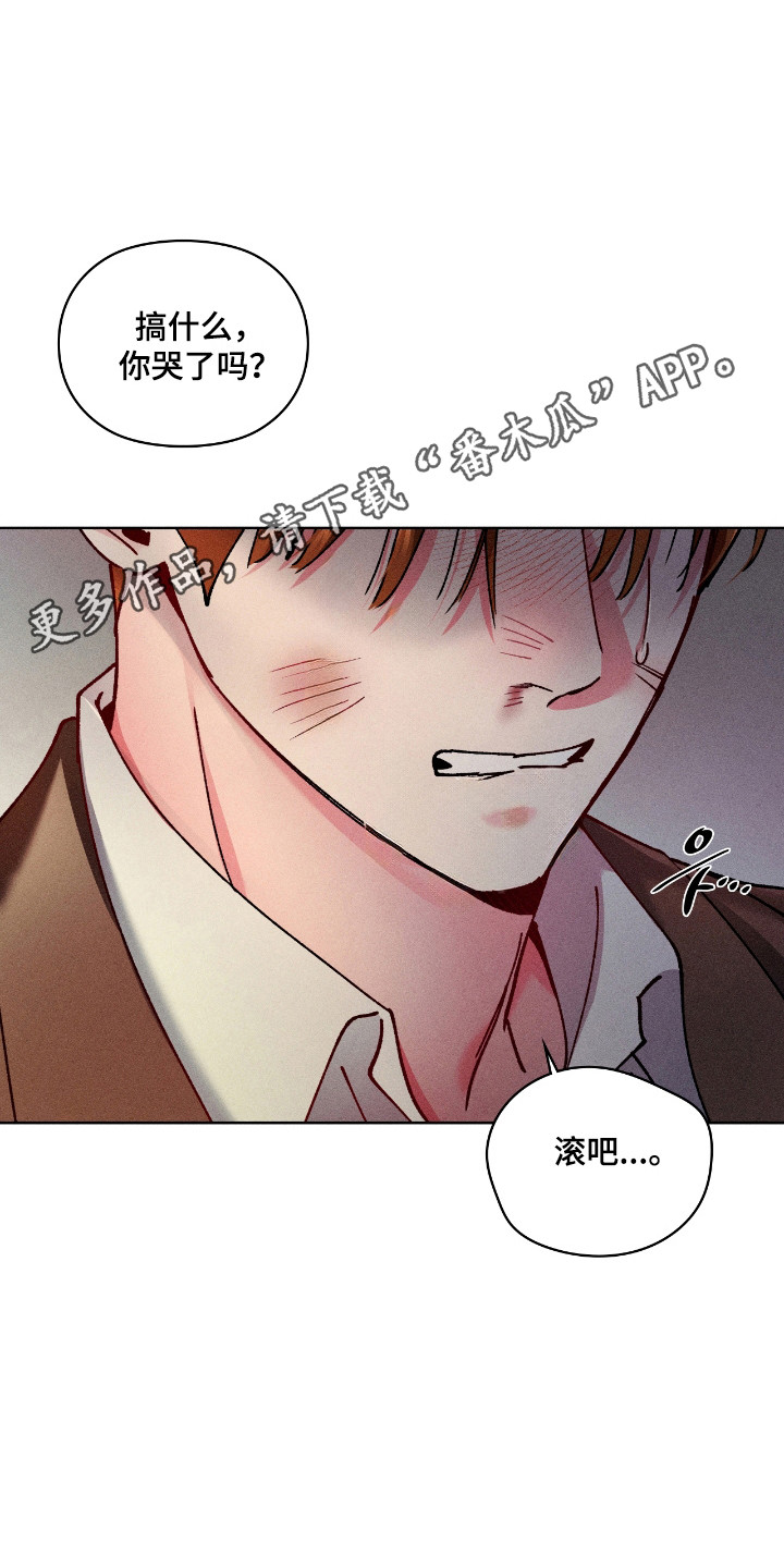第79话18
