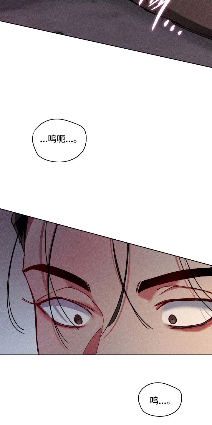 第79话17