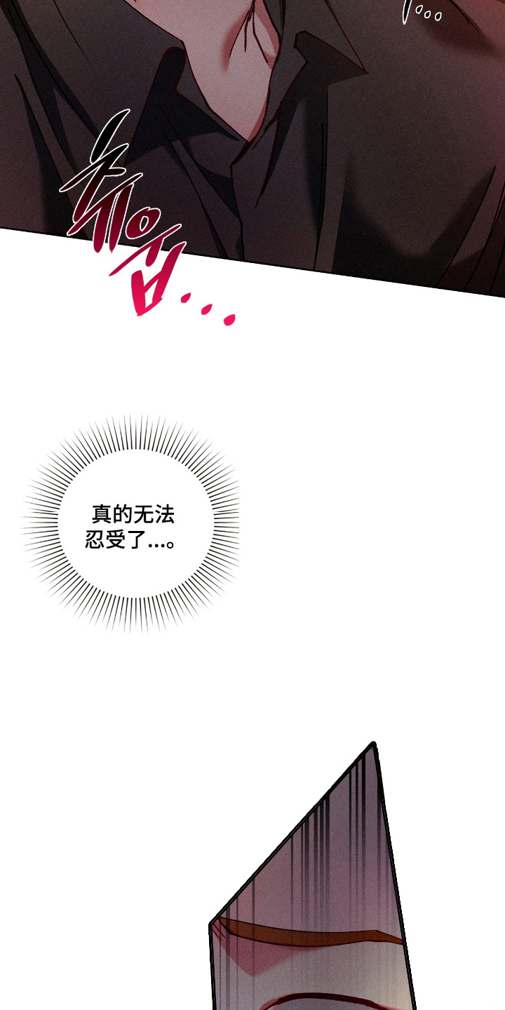 第79话4