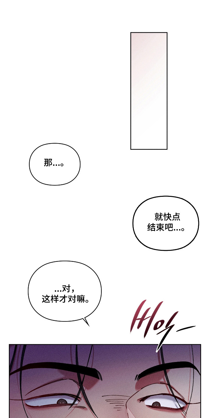 第79话0
