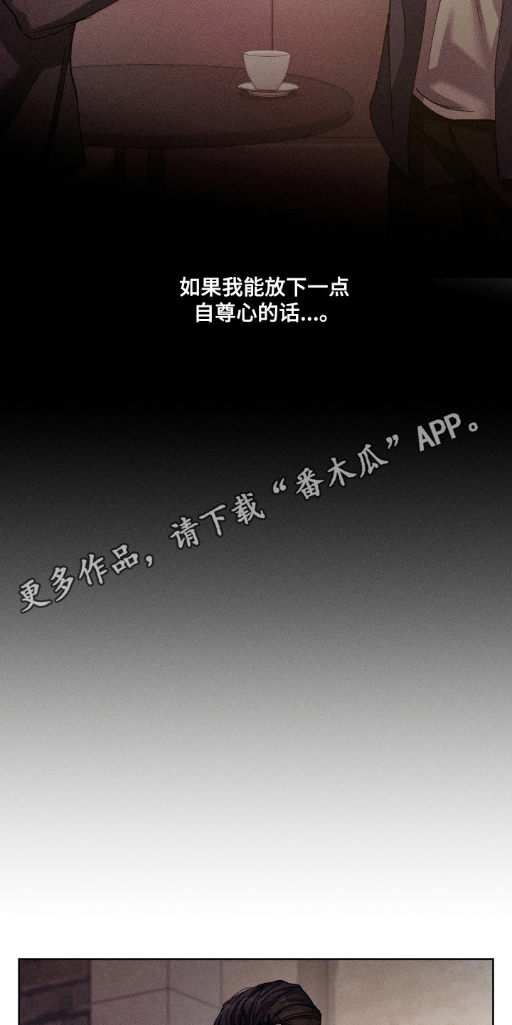 第79话13