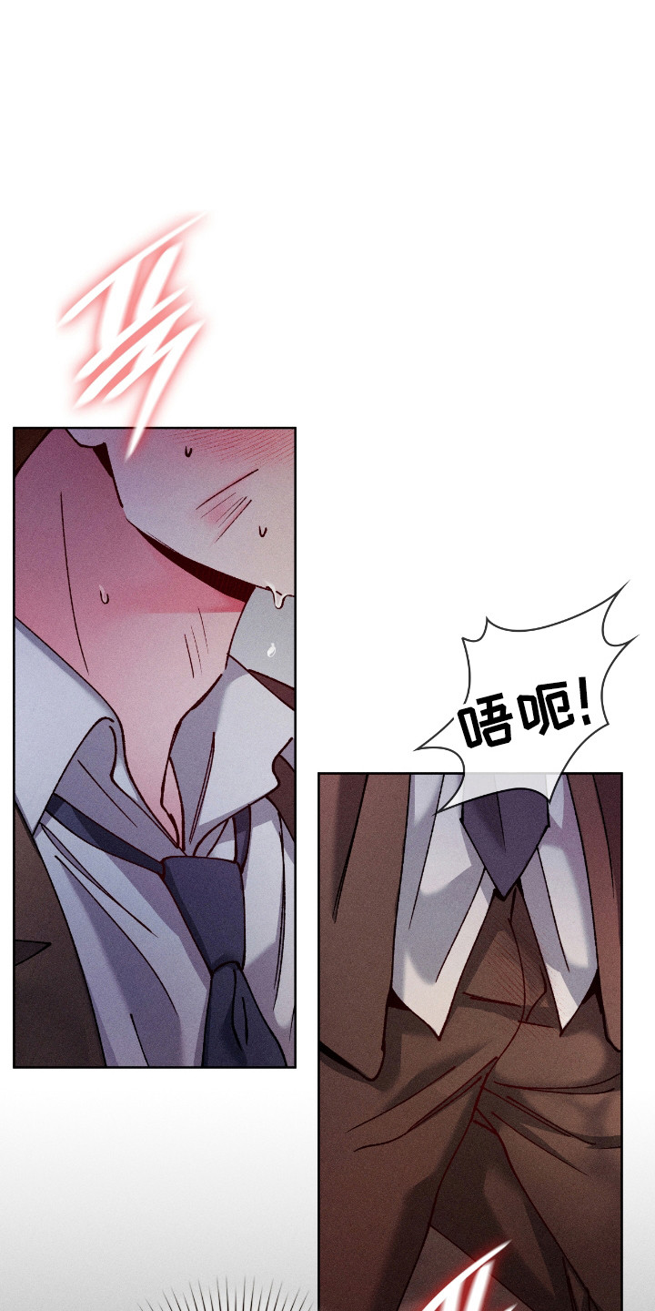 第79话10