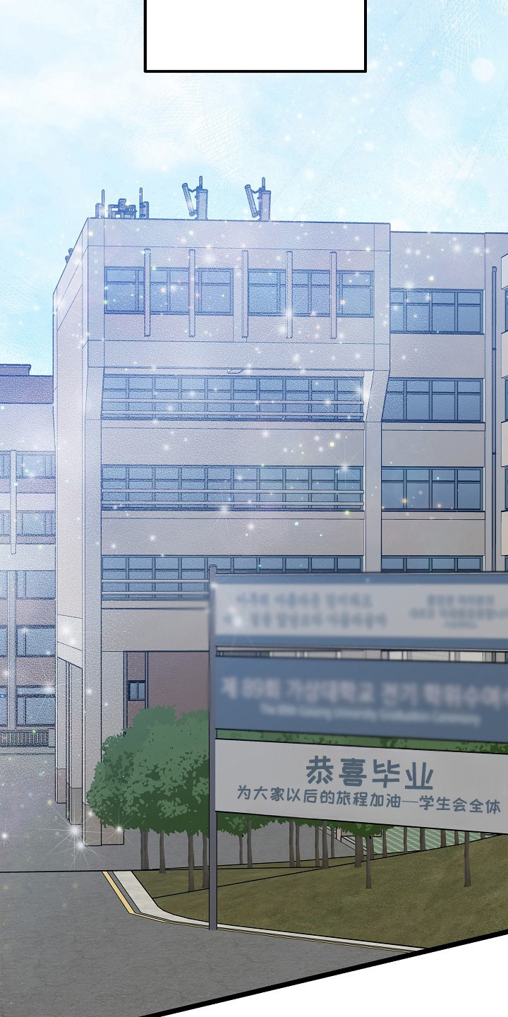 第26话12