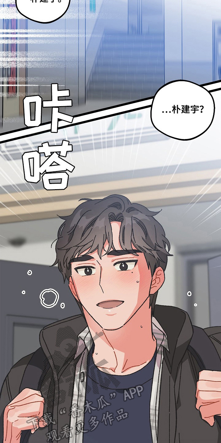 第25话1