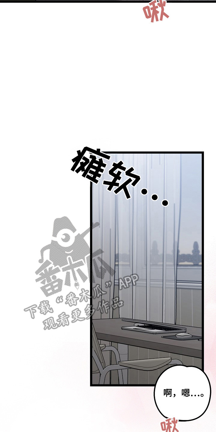 第25话26
