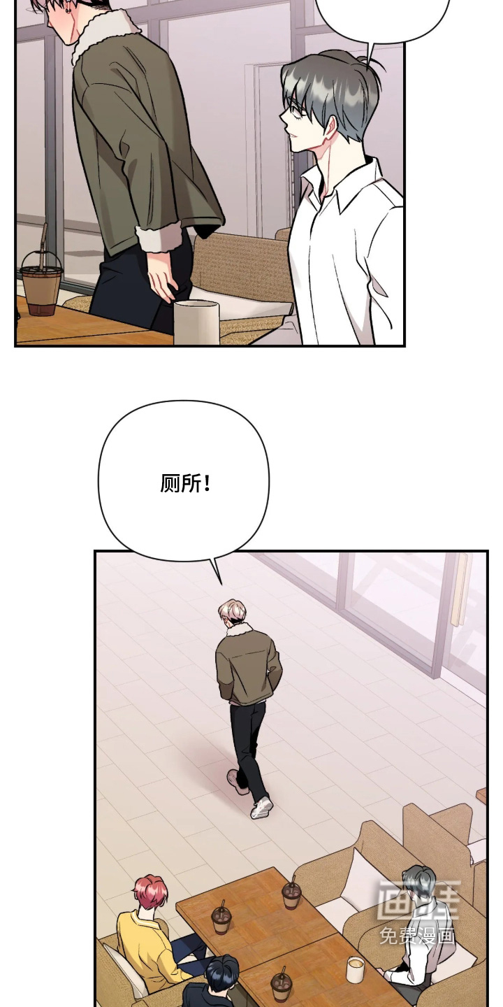 第144话18