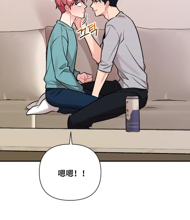 第144话2