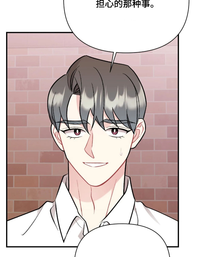 第144话13