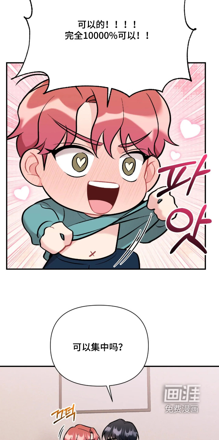 第144话1