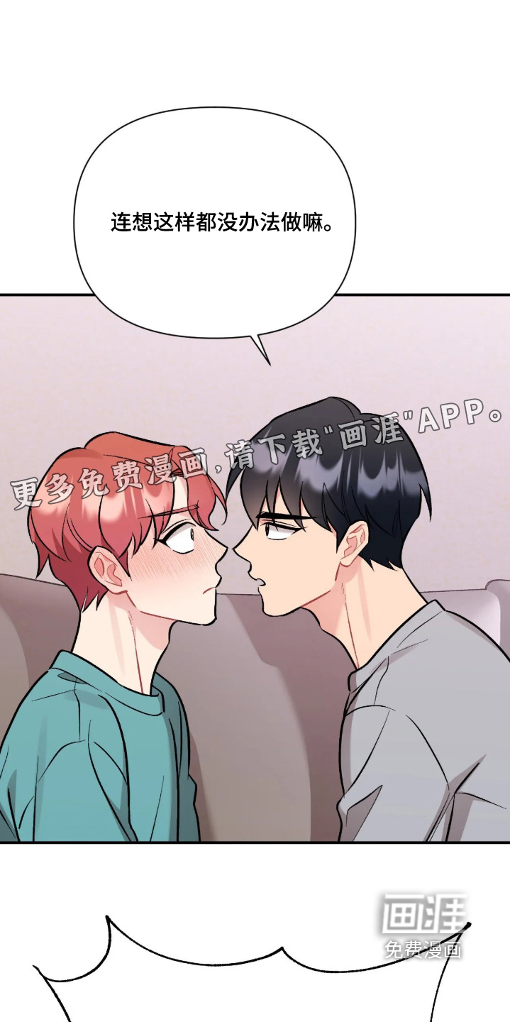 第144话0