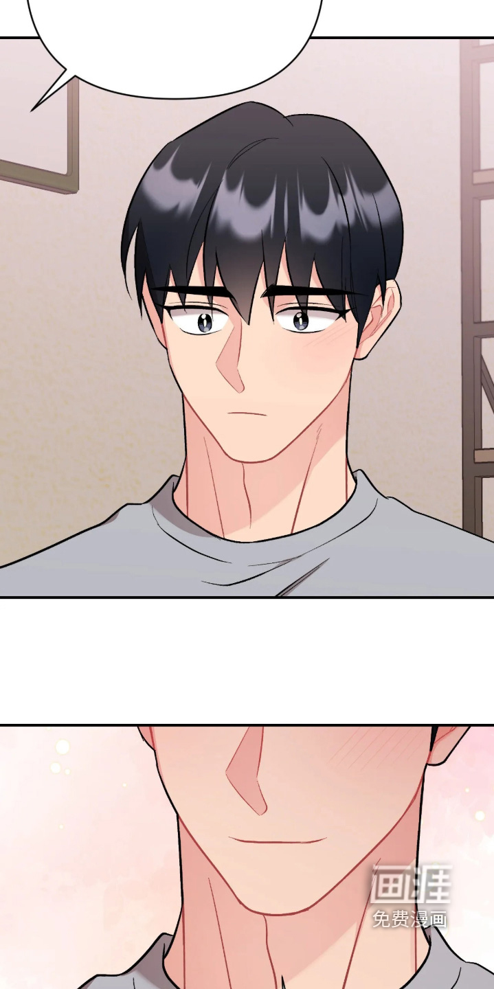 第143话18
