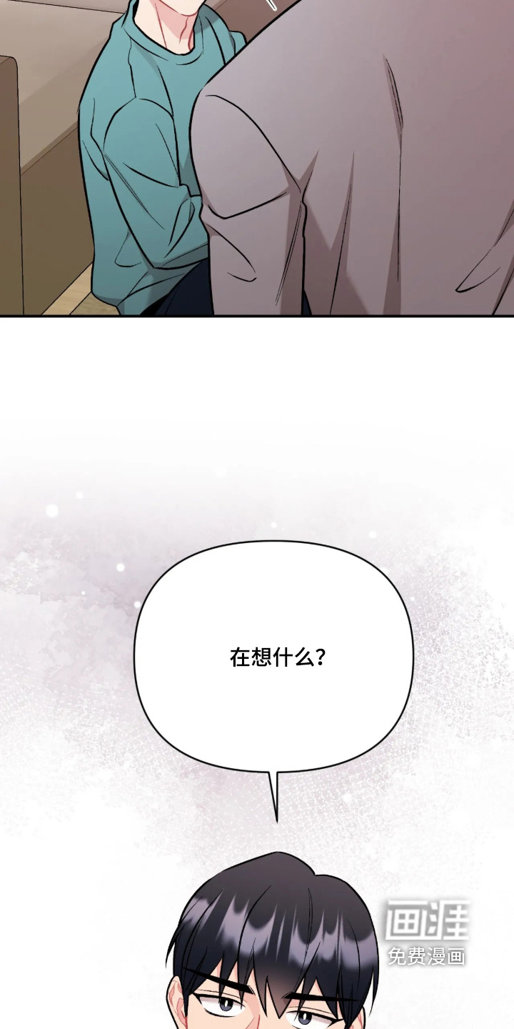 第143话1