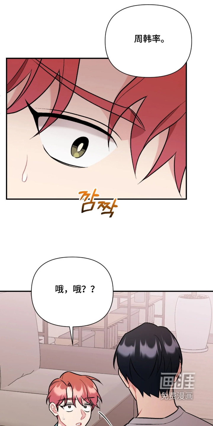 第143话0
