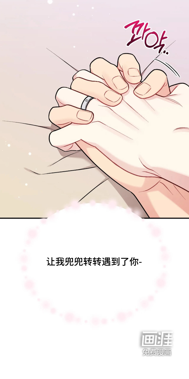 第142话1