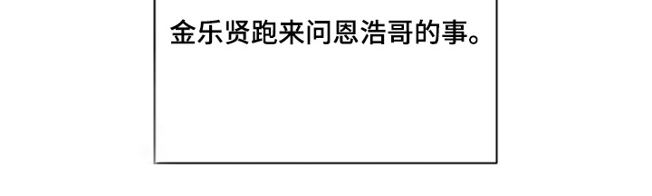 第142话14